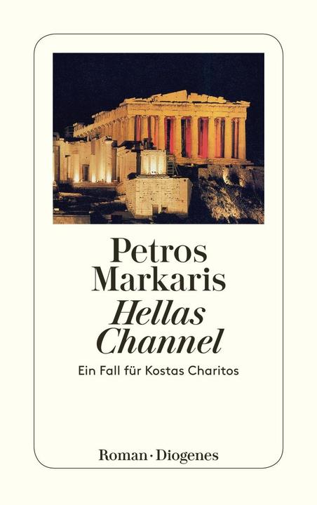 Actual product image Hellas Channel (German, Petros Markaris, 2001)