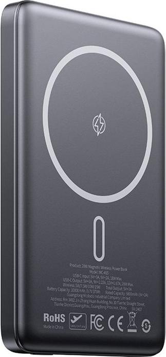 Actual product image Mcdodo 20W 10000mAh magnetic powerbank MC-4651 (10000 mAh, 20 W)