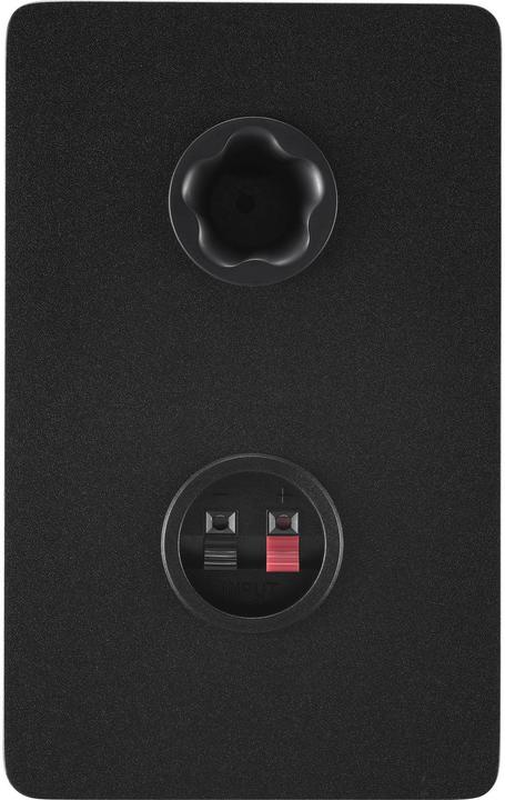 Actual product image Yamaha HS4 (Active, Pair, 2x 26 W)