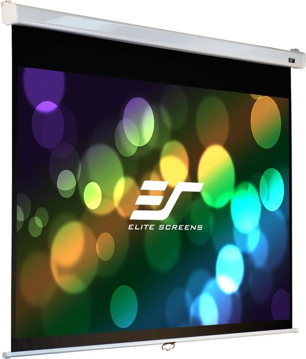 Actual product image Elite Screens Manual SRM Pro (100", 4:3)