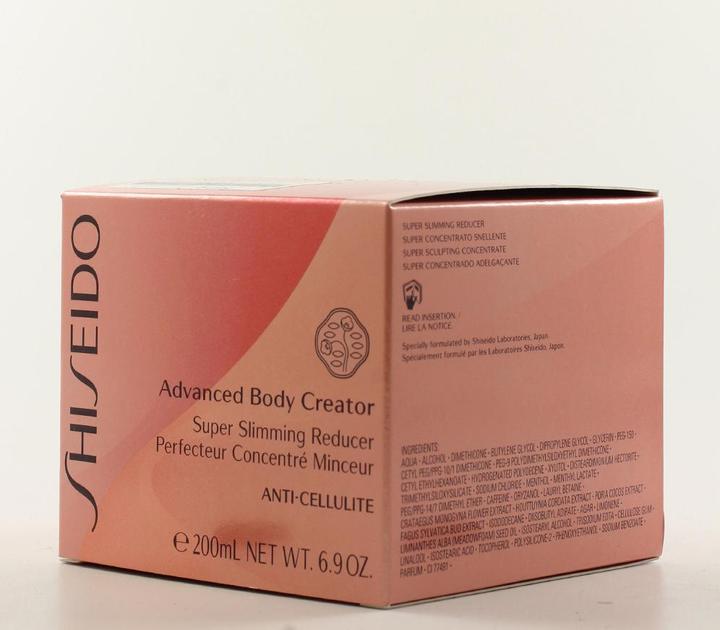 Produktbild Shiseido Advanced Body Creator (Körpercreme, 200 ml)
