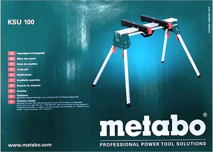Actual product image Metabo KSU 100 (100 cm, 100 cm)