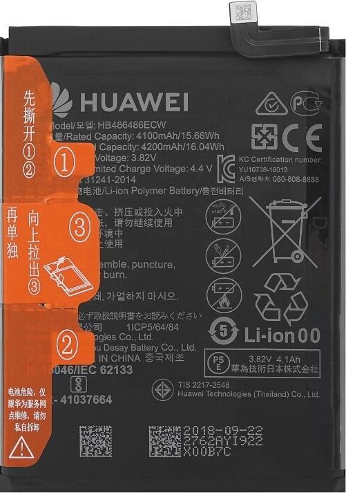 Produktbild Huawei Akku Mate 20 Pro / P30 Pro HB486486ECW