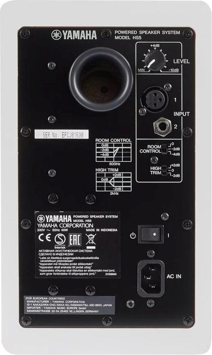 Immagine prodotto Yamaha Hs5w (Attivo, 1 pz., 1x 70 W)