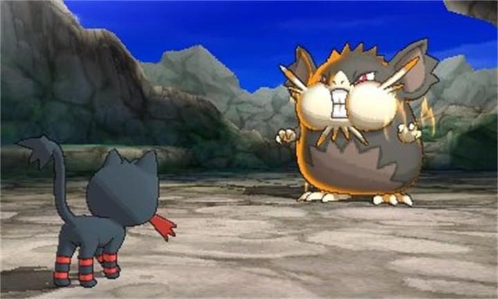Actual product image Nintendo Pokémon Moon (3DS, EN)