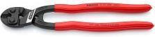 Produktbild Knipex CoBolt XL (250 mm)