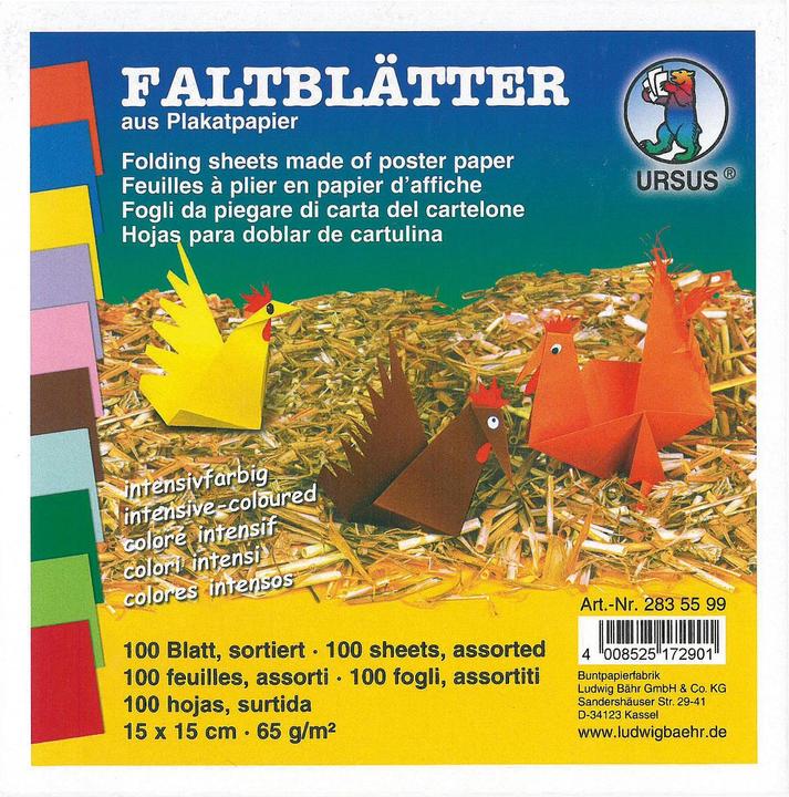 Actual product image Ursus Leaflets (65 g/m², 15 x 15 cm)