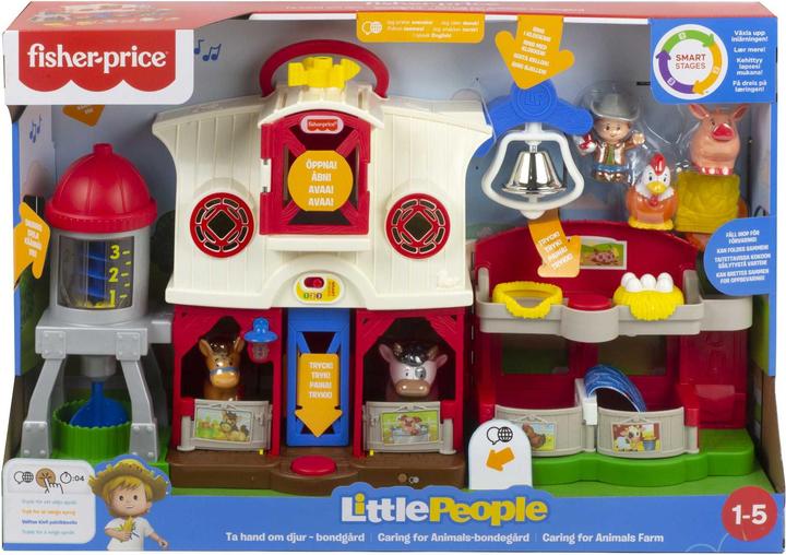 Actual product image Fisher-Price Little People