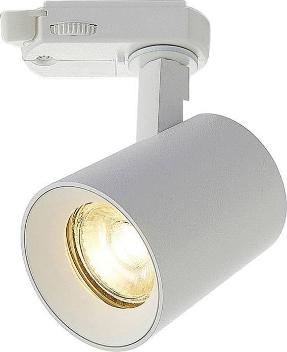 Produktbild Arcchio Iavo (GU10)