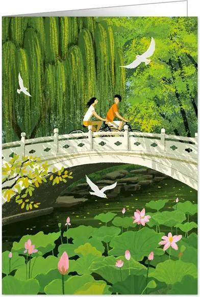 Image du produit Quire Carte un couple sur un pont
