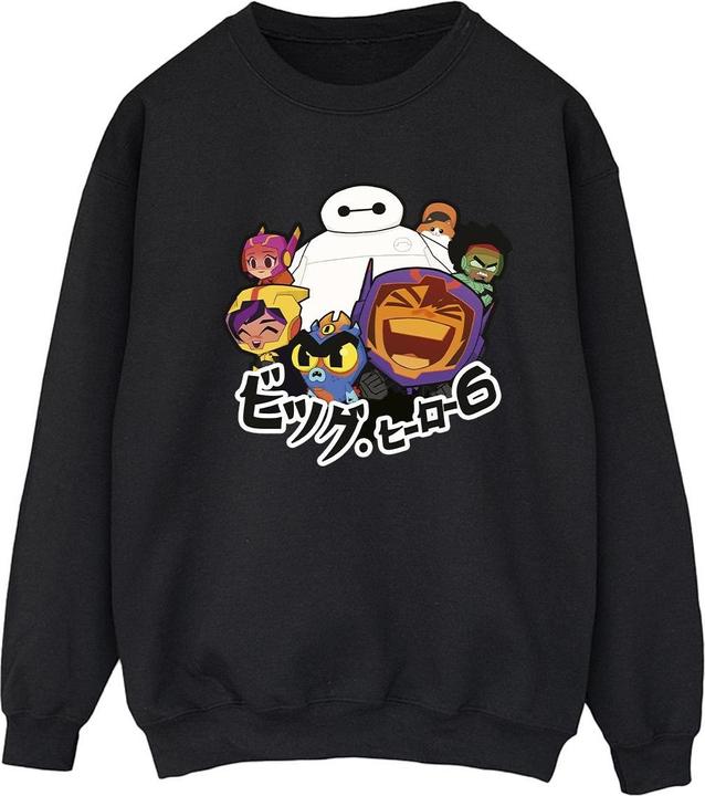 Image du produit Disney - Sweat BIG HERO BAYMAX GROUP MANGA - Femme (L)