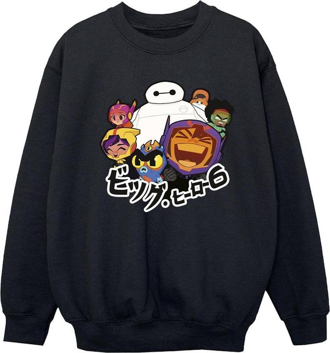 Actual product image Disney Girls Big Hero 6 Baymax Group Manga Sweatshirt (116)