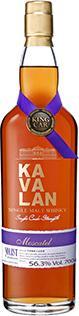 Immagine prodotto Kavalan Solista Moscatel (Single Malt)