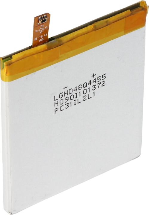 Image du produit AccuCell Akku LG Nexus 5, BL-T9, LG D820, D821