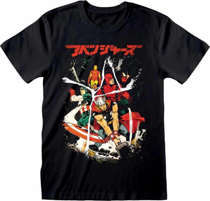 Hasbro Corruption TShirt