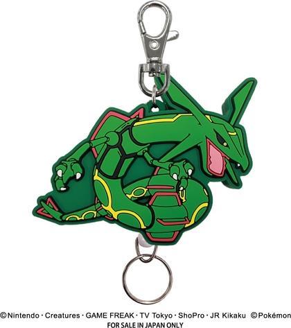 Pokémon Rubber Reel Key Holder Rayquaza