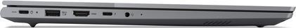 Actual product image Lenovo ThinkBook 16 Gen 7 (16", Intel Core Ultra 5 125U, 16 GB, 512 GB, CH)