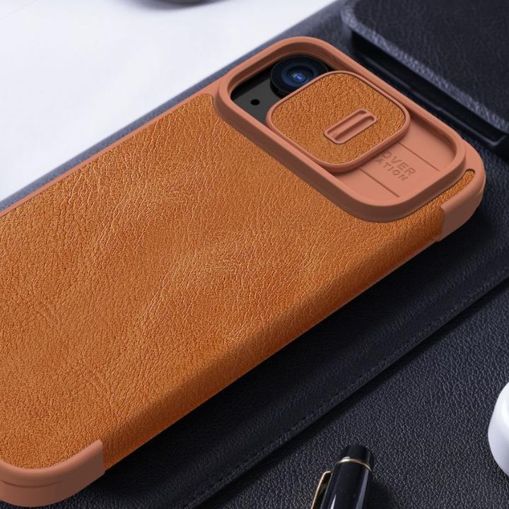 Immagine prodotto Nillkin Serie Qin Pro (Apple iPhone 15 Pro Max)
