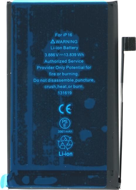 Actual product image OEM Akku für iPhone 16
