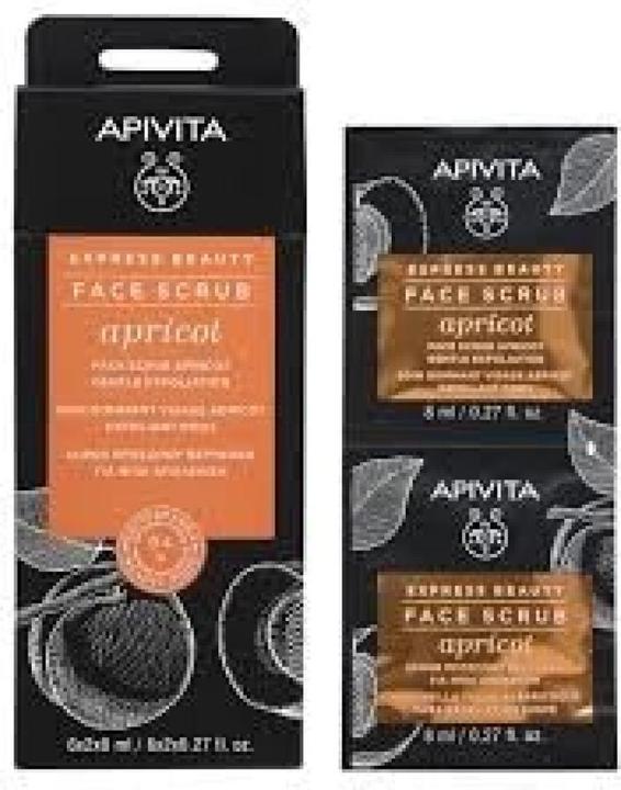 Actual product image Apivita Express Beauty Apricot (16 ml)