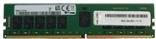 Produktbild Lenovo TruDDR4 (2 x 8GB, 2933 MHz, DDR4-RAM, DIMM)