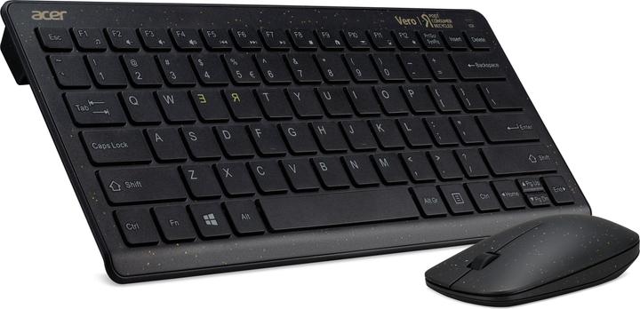 Produktbild Acer AAK125 Tastatur-und-Maus-Set (DE, Kabelgebunden)