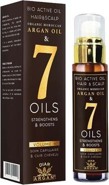Diar Argan Pflegende Haarmaske Reines Argan und sieben ätherische Öle 50ml (50 ml)