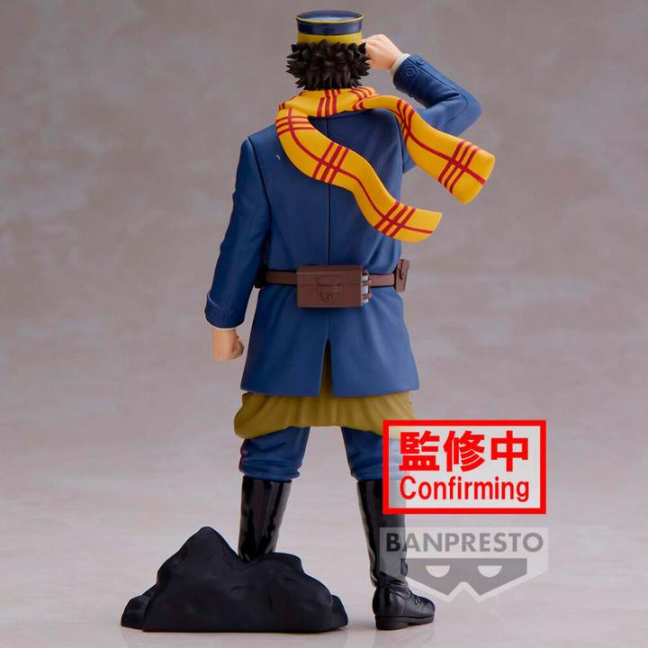 Image du produit Banpresto GOLDEN KAMUY - Saichi Sugimoto - Figurine 16cm