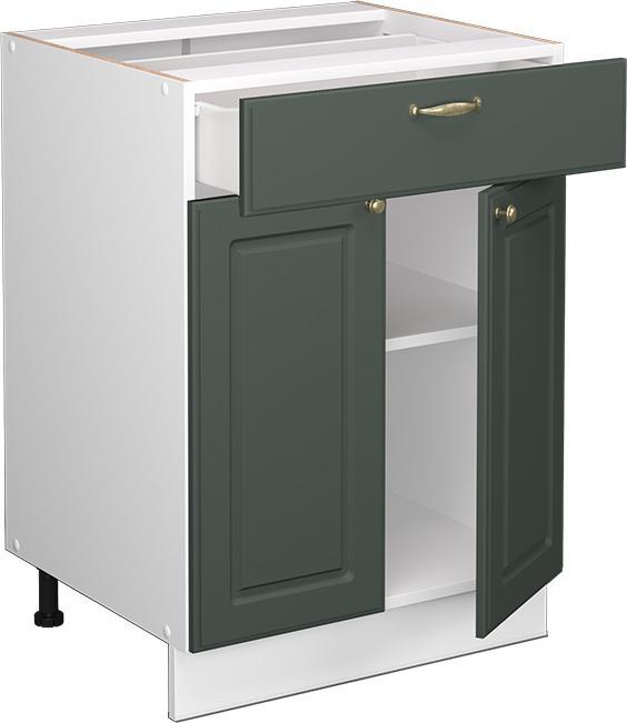 Produktbild Vicco Badschrank Fame-Line