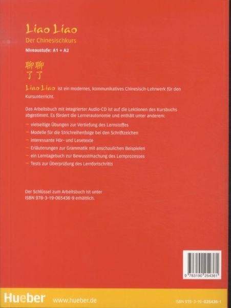 Immagine prodotto Liao Liao. Arbeitsbuch (Tedesco, Cinese, Collettività, 2016)