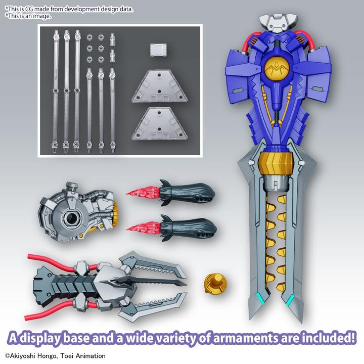 Produktbild Bandai Digimon - Figure-Rise Standard Amplified Metalgreymon - Model Kit