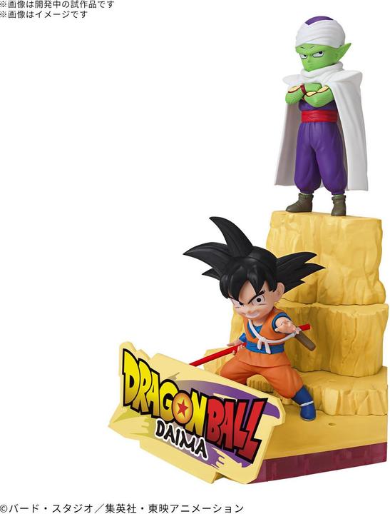 Produktbild Bandai Dragon Ball - Mini Goku & Mini Piccolo
