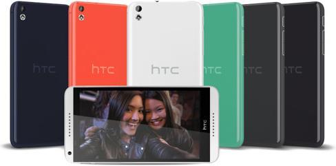 HTC Desire 816 (8 GB, Grey, 5.50", Single SIM, 13 Mpx, 4G)