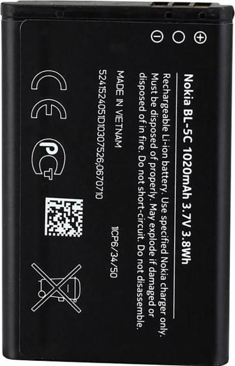 Produktbild Nokia BL-5C