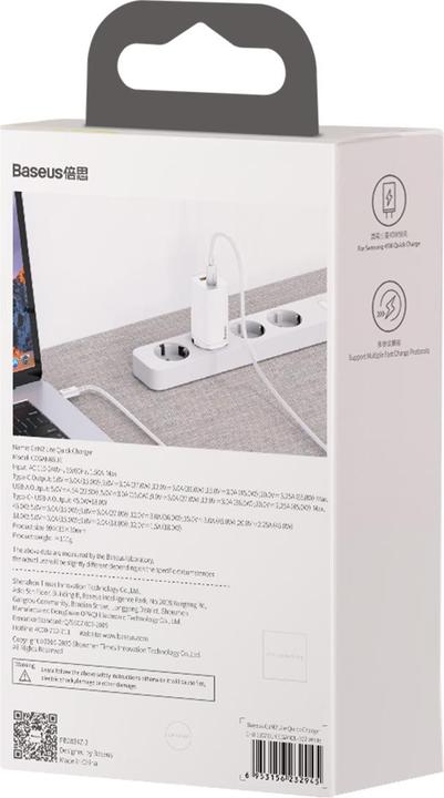 Actual product image Baseus GaN2 Lite Quick ChargerC+U 65W EU White (65 W)