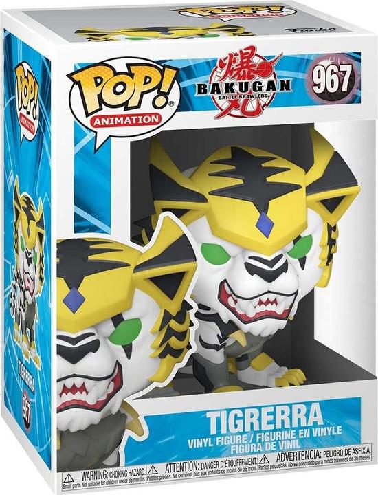 Actual product image Funko POP! - Bakugan: Tigrerra