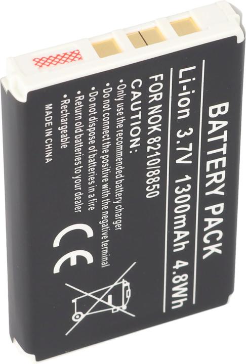 Produktbild AccuCell Akku Nokia 8210, 8310, 8850, 8890