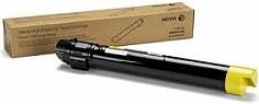 Actual product image Xerox Eco-Solvent Ultra Ink (C)