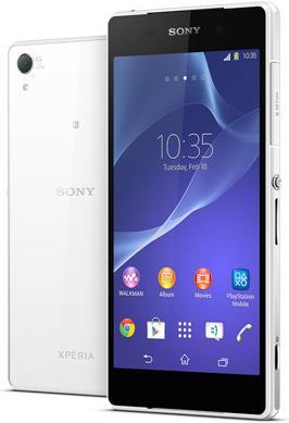 Actual product image Sony Xperia Z2 (16 GB, White, 5.20", 20.70 Mpx, 4G)
