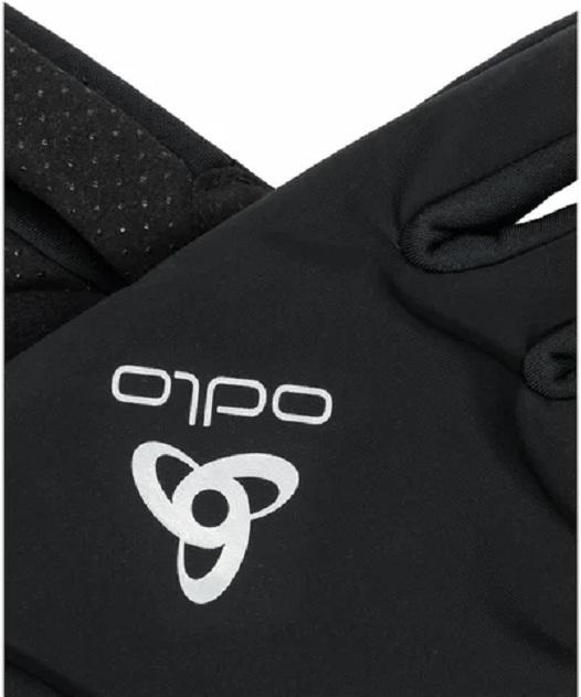 Produktbild Odlo Essentials Warm (XL)
