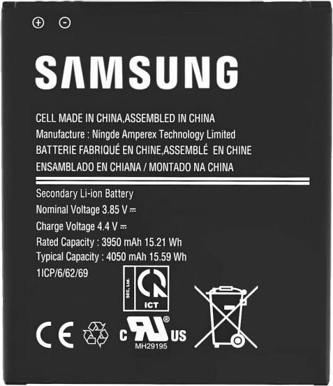 Produktbild Samsung EB-BG736BBE