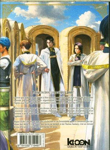 Immagine prodotto Ki-oon Magus of the library. Tome 8 (Francese, Izumi Mitsu, 2025)
