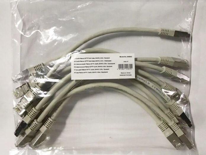 Actual product image equip Patch cable (S/FTP, CAT6a, 0.25 m)