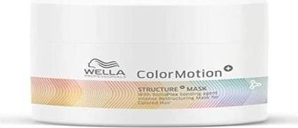 Image du produit Wella Color Motion + Masque (150 ml)