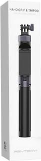 Produktbild Pgytech Handgriff und Tripod (Diverse)