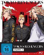 Actual product image Tokyo Revengers - Season 1.1 (BR) LE -SS- Limited Edition with slipcase, Ep. 01-06