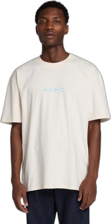 Image du produit Edwin t-shirt mountains of the mind i (XS)