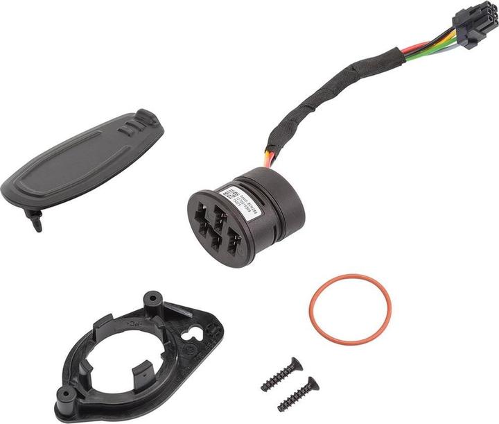 Actual product image Bosch eBike Standard (E-bike battery cover)