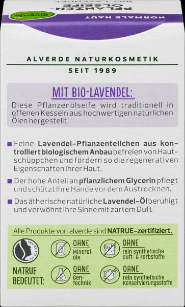 Immagine prodotto dm alverde Sapone vegetale olio biologico lavanda (Sapone alla cagliata)