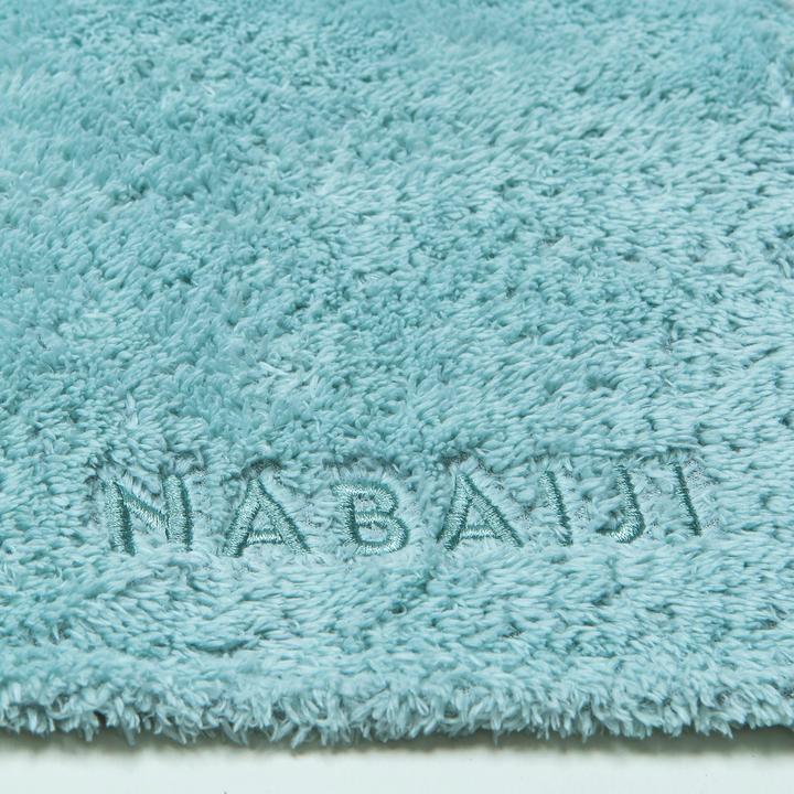 Produktbild Nabaiji Ultra-soft (110 x 175 cm)